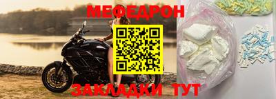 кокаин премиум Пугачёв