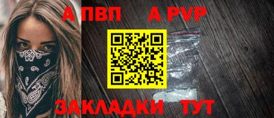 марки nbome Пыть-Ях