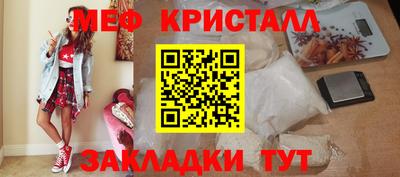 дурь Пушкино