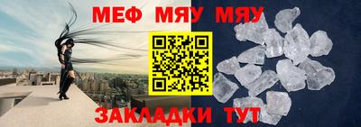 кокаин премиум Пугачёв