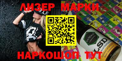 кокаин премиум Пугачёв