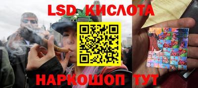 таблы Рязань