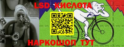 таблы Рязань
