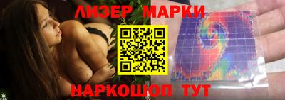 таблы Рязань