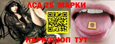 COCAINE Рыбинск