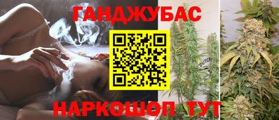 марки nbome Пыть-Ях