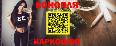 марки nbome Пыть-Ях