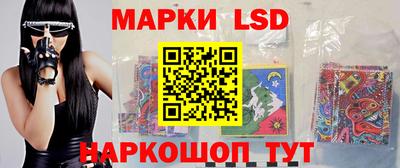 кокаин премиум Пугачёв