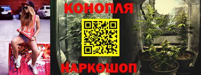 кокаин премиум Пугачёв