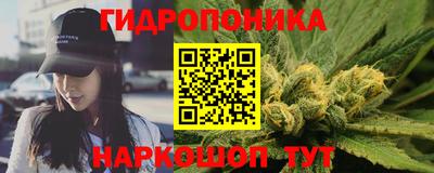 дурь Пушкино