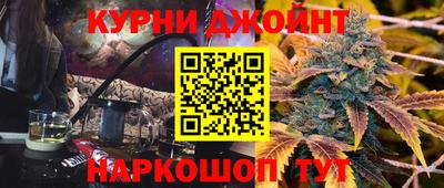 винт Рузаевка