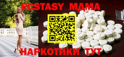 COCAINE Рыбинск