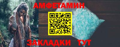COCAINE Рыбинск