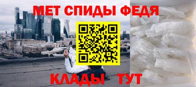 COCAINE Рыбинск