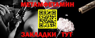дурь Пушкино