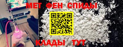 винт Рузаевка