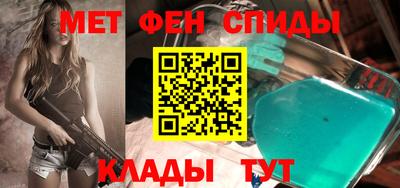 таблы Рязань