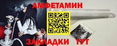 дурь Пушкино