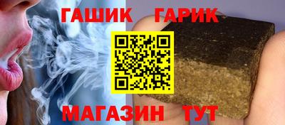 COCAINE Рыбинск