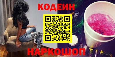 марки nbome Пыть-Ях