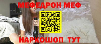 дурь Пушкино